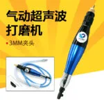 mh-MH-649-31-g01