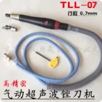 mh-MH-649-5-g01