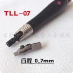 mh-MH-649-5-g04