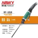 mh-MH-649-6-m01