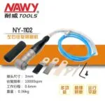 mh-MH-649-6-m05