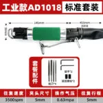 mh-MH-649-7-m07