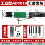 mh-MH-649-7-m08