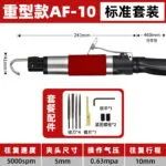 mh-MH-649-7-m09