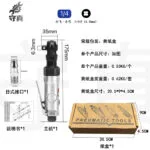 mh-MH-652-10-g03