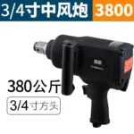 mh-MH-652-11-m02