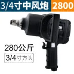 mh-MH-652-11-m04