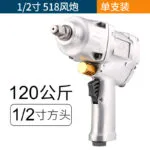 mh-MH-652-11-m05