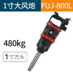mh-MH-652-11-m08
