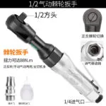 mh-MH-652-11-m10