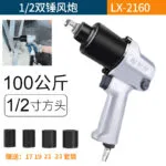 mh-MH-652-11-m13