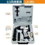 mh-MH-652-11-m14