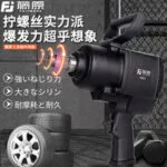 mh-MH-652-12-g03