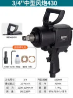 mh-MH-652-12-m03