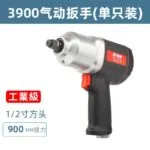 mh-MH-652-12-m07
