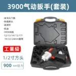 mh-MH-652-12-m08