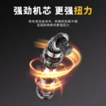 mh-MH-652-14-g02