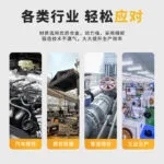 mh-MH-652-14-g04