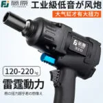 mh-MH-652-16-g01