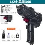 mh-MH-652-16-m04