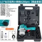 mh-MH-652-16-m10