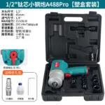 mh-MH-652-16-m12