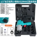 mh-MH-652-16-m16