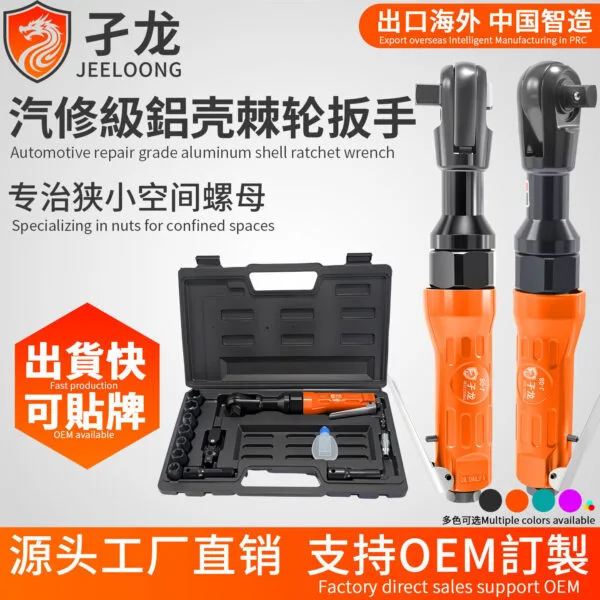 mh-MH-652-22-g01