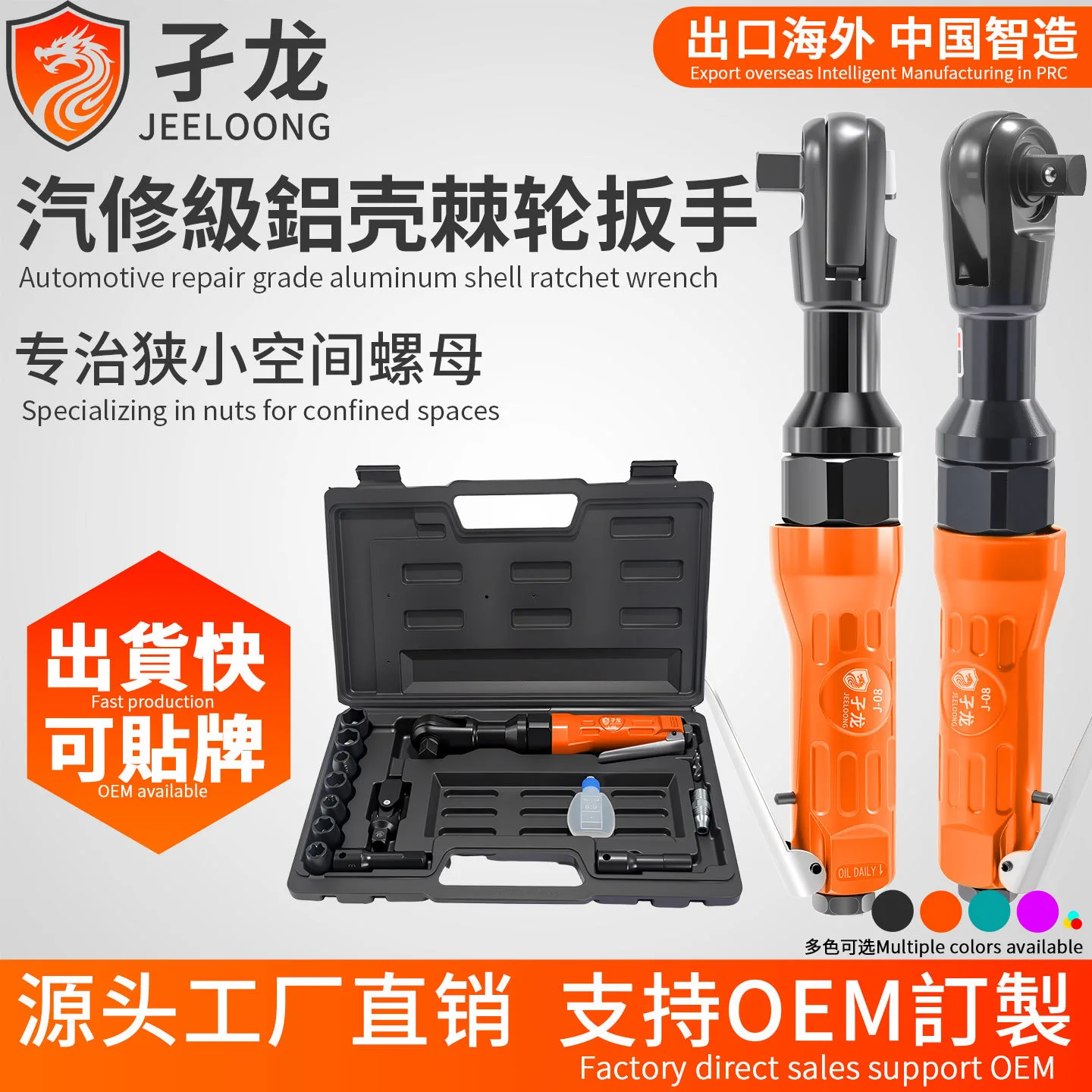 mh-MH-652-22-g01 mh-MH-652-22-g01
