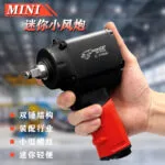 mh-MH-652-23-g03