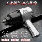mh-MH-652-23-g04
