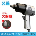 mh-MH-652-23-m01
