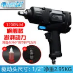 mh-MH-652-23-m02