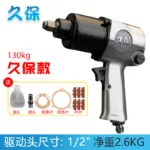 mh-MH-652-23-m03