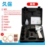 mh-MH-652-23-m04