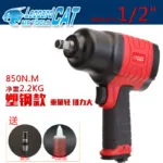 mh-MH-652-23-m05