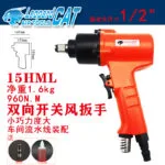 mh-MH-652-23-m10