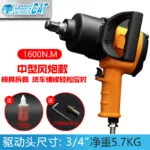 mh-MH-652-23-m11