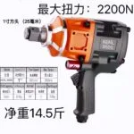 mh-MH-652-24-g01