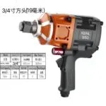 mh-MH-652-24-g02