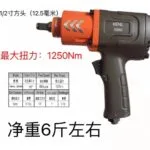 mh-MH-652-24-g03