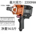 mh-MH-652-24-m03