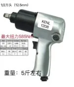 mh-MH-652-24-m04
