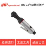 mh-MH-652-25-g01