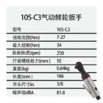 mh-MH-652-25-g02