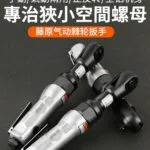 mh-MH-652-28-g01