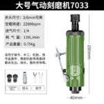 mh-MH-652-28-m01