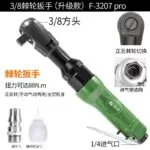 mh-MH-652-28-m07