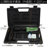 mh-MH-652-28-m08