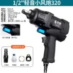 mh-MH-652-28-m10